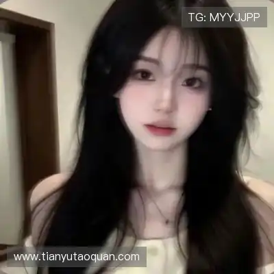 李励姗
